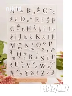 Латиница Азбука букви малки и главни силиконов гумен печат декор бисквитки фондан Scrapbooking, снимка 1