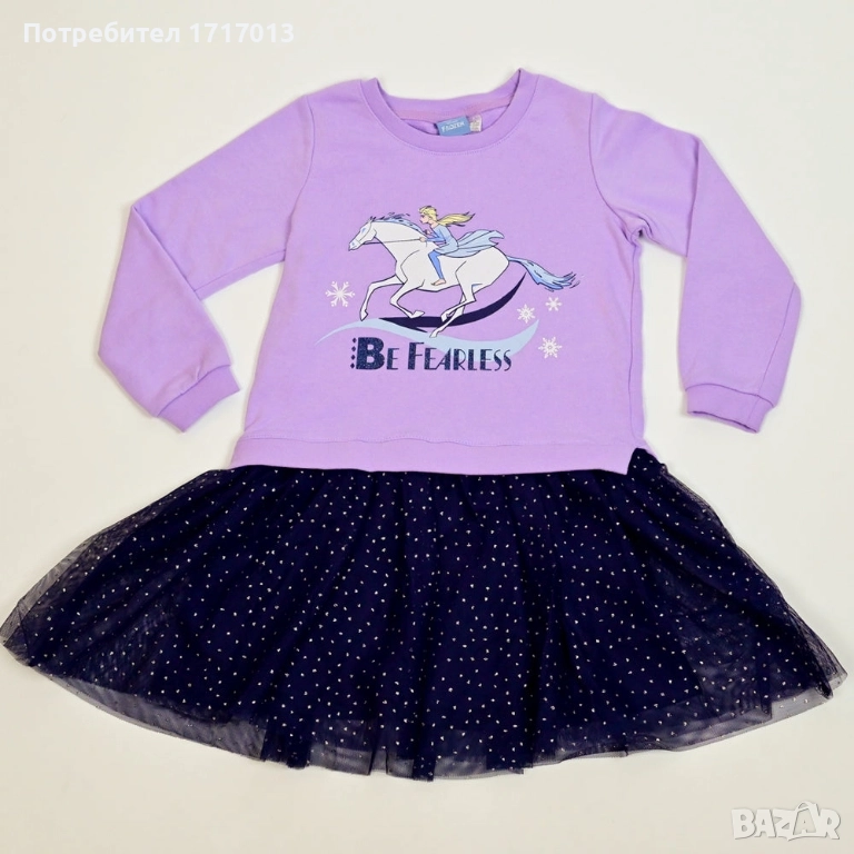 Елза рокля / Рокля с дълъг ръкав / размер 98-104, снимка 1