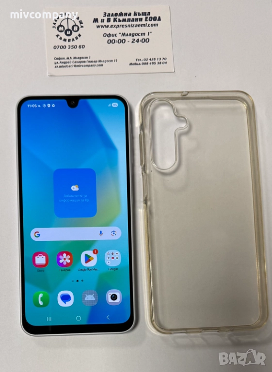 Samsung Galaxy A16 128/4GB, снимка 1