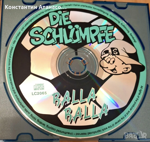 Оригинален CD Dence на Смърфовете, снимка 1