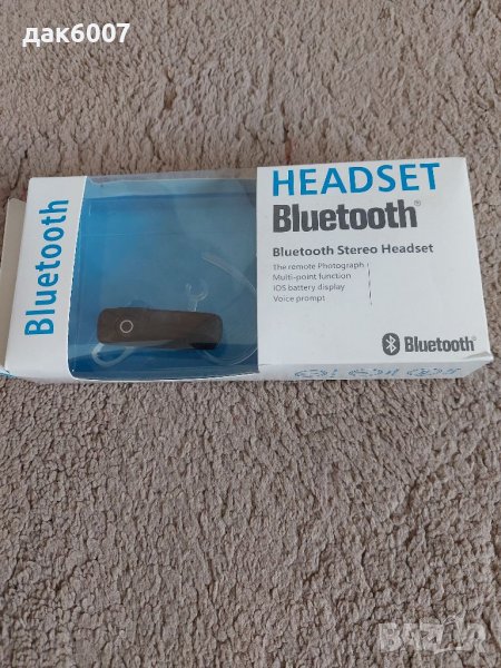 Безжично стерео хендстфри - Ново!, снимка 1