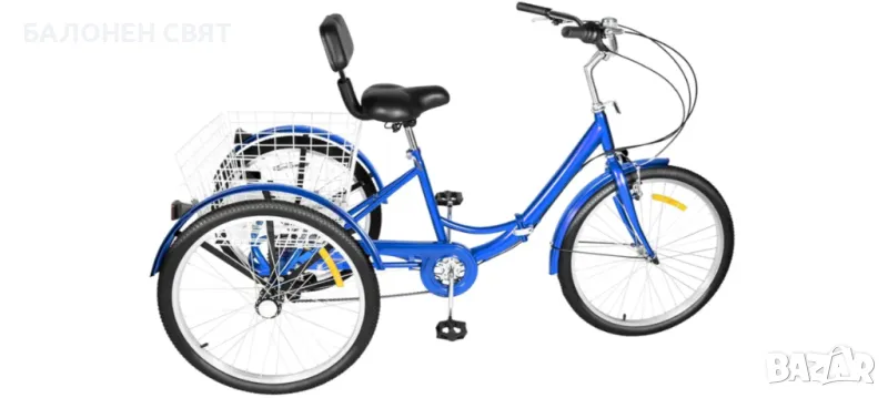 Нова Триколка Велосипед за възрастни и юноши 24 цола Сгъваем 7 скорости, снимка 1