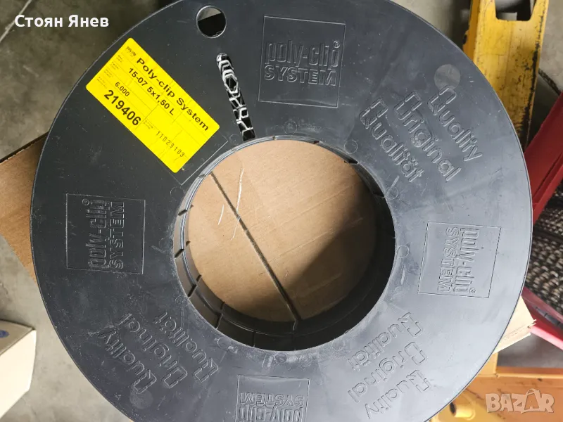  10 броя макари с клипсове за клипсатор Poly-clip , Polyclip, снимка 1