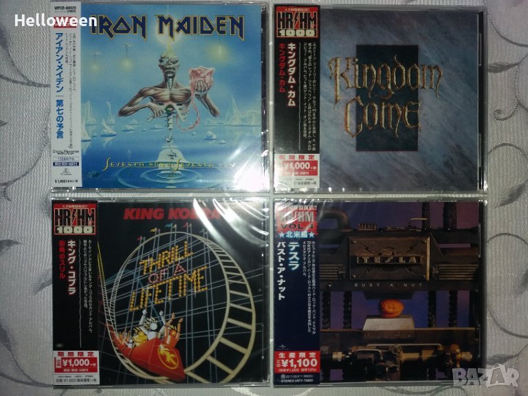Japan CD-Metallica,Slayer,Accept,Megadeth, снимка 1