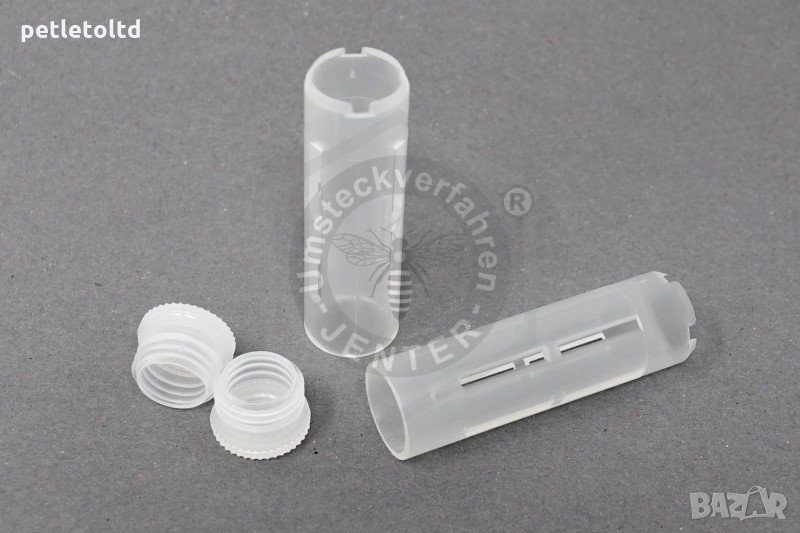 Защитна клетка арт.№ 040 Schutzzellen mit Futterstopfen (10 бр), снимка 1