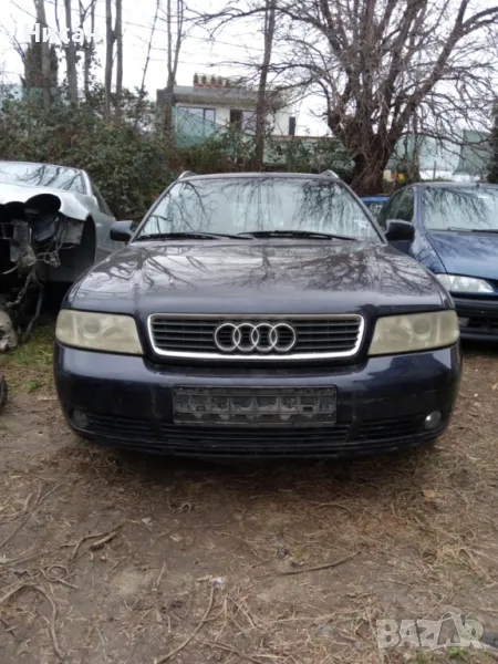 Audi A4 2.5TDI Комби на части, снимка 1