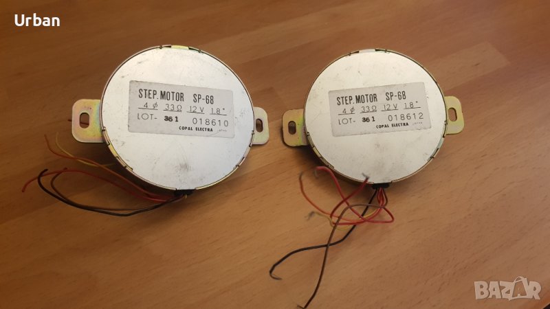 Стъпков мотор, снимка 1