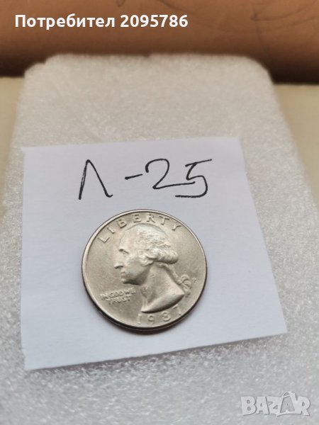 Монета Л25, снимка 1
