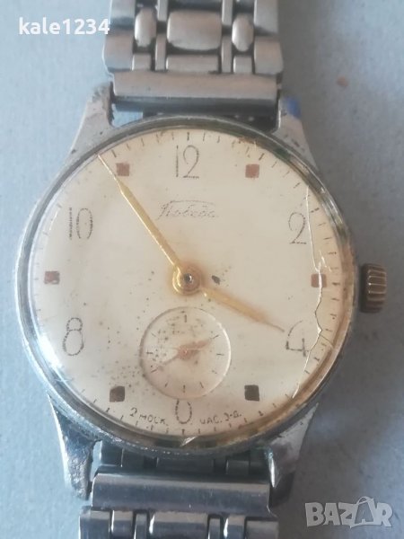 Часовник Победа. 2-МЧЗ. СССР. Мъжки. Механичен. Vintage watch. POBEDA , снимка 1