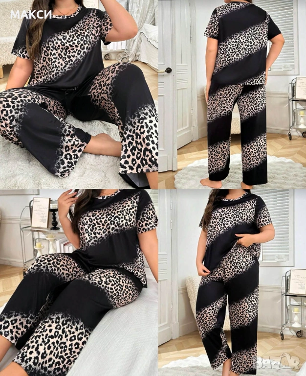 Макси чудесен еластичен и мек комплект/пижама/ - блуза с къс ръкав  + долнище с ластична висока тали, снимка 1