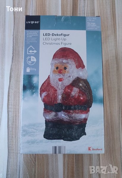 LED декоративна фигура 21,5 х 16,5 х 35 см, снимка 1
