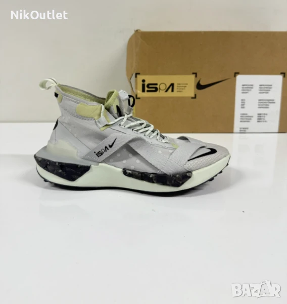 Nike Drifter Split ISPA Spruce, снимка 1