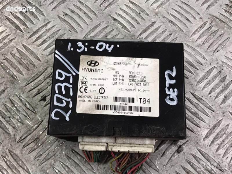 Модул Hyundai Getz,1.3i,2004г., снимка 1