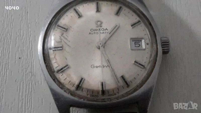 Omega Genéve aitomatic vintage, снимка 1