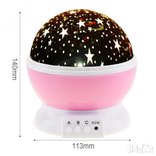 Нощна лампа детски планетариум, снимка 1