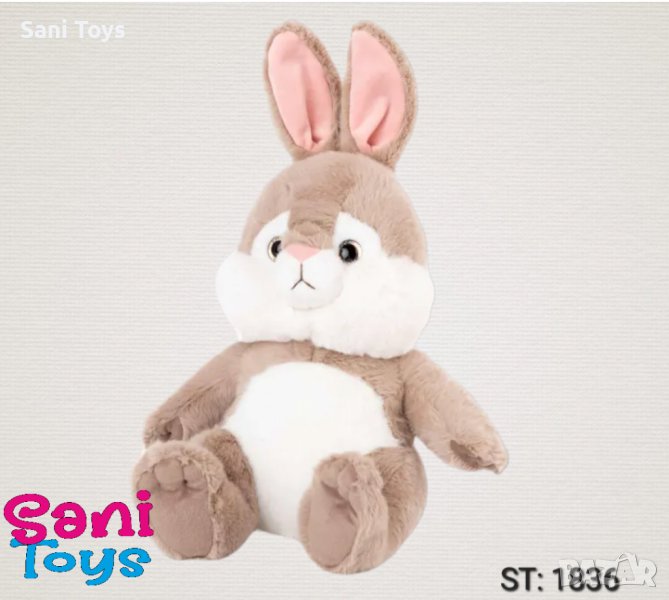 Плюшено Зайче 42 см, снимка 1