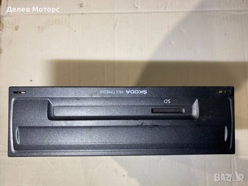 Радио, Мултимедиа, 5Q0035840C, SD Card, MMI,USB, модул, интерфейс Skoda Octavia, Шкода октавия 2018, снимка 1