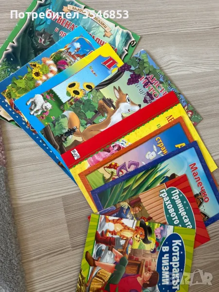 Детски книжки с приказки , снимка 1
