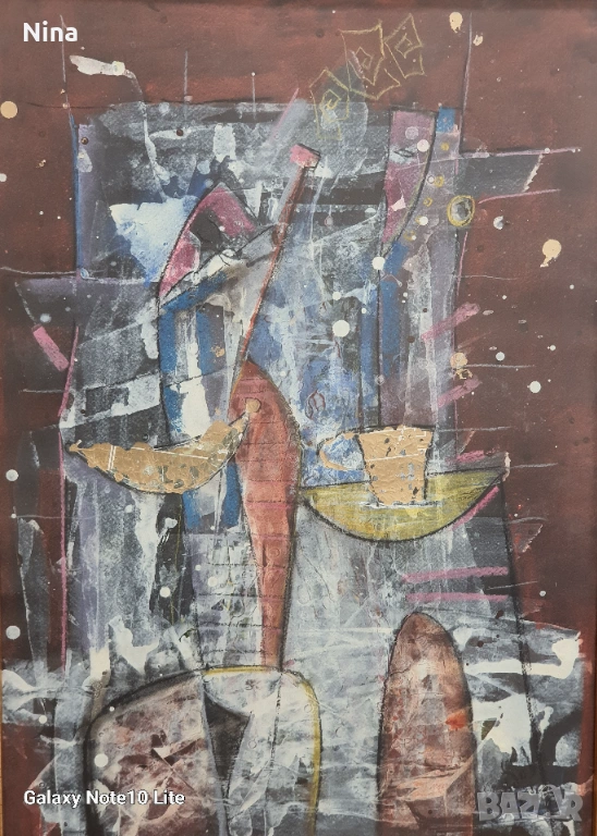 Абстрактна картина 1, снимка 1