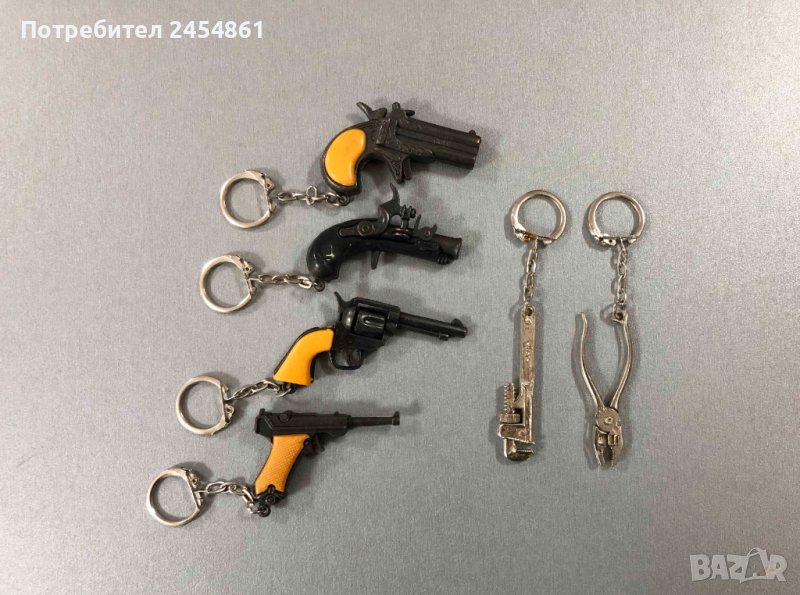 ключодържател, пистолет, револвер, мускет, гаечен ключ, оръжие, клещи , снимка 1