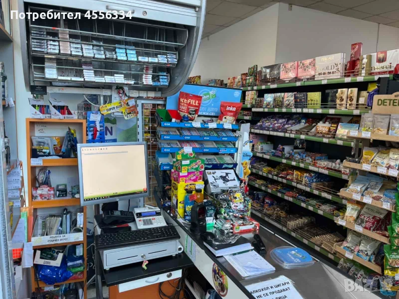 МАГАЗИН ЗА ХРАНИТЕЛНИ СТОКИ, снимка 1