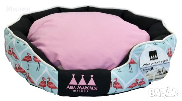 Aria Marchese постелка Paradiso Flamingo, снимка 1