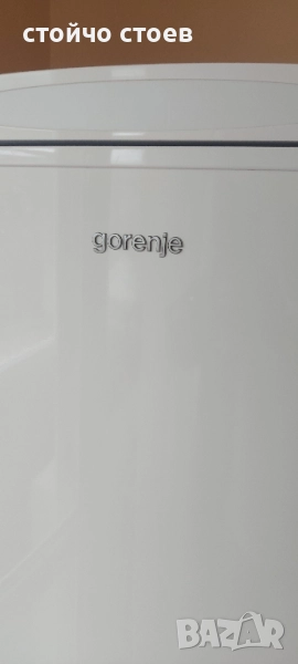 хладилник хризер, снимка 1