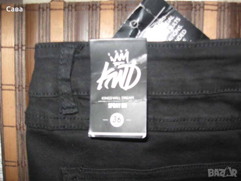 Дънки KWD  мъжки,М-Л, снимка 1