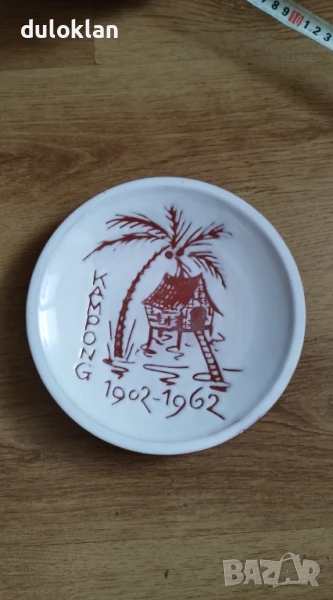 	Красива порцеланова чиния от Кампонг Камбоджа. , снимка 1