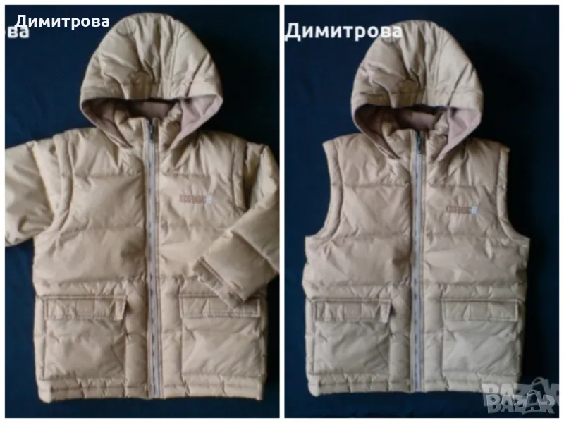 2 в 1, Елек и яке с гъши пух, снимка 1