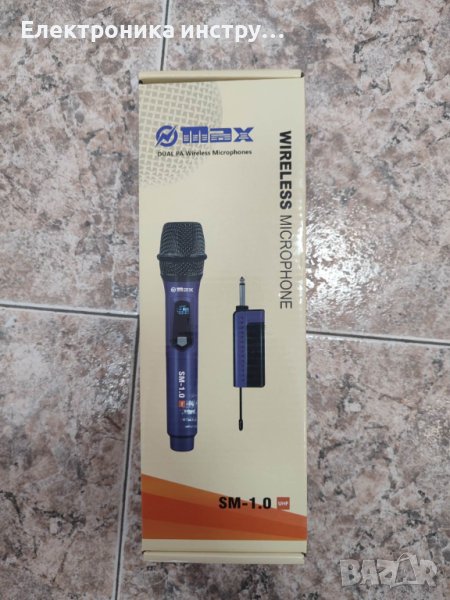 Безжичен микрофон с малък приемник, снимка 1