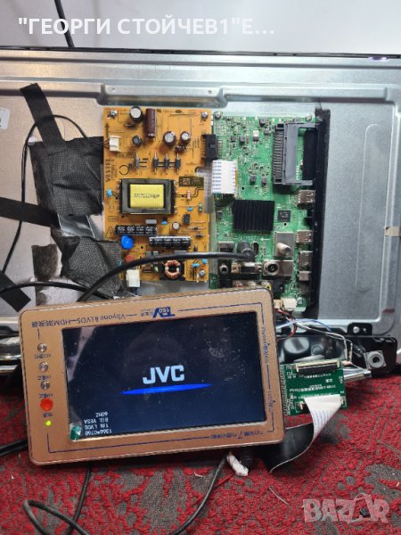 LT-24VAH3000  17MB171  17IPS61-5 VES236WNVH-2D-N21, снимка 1