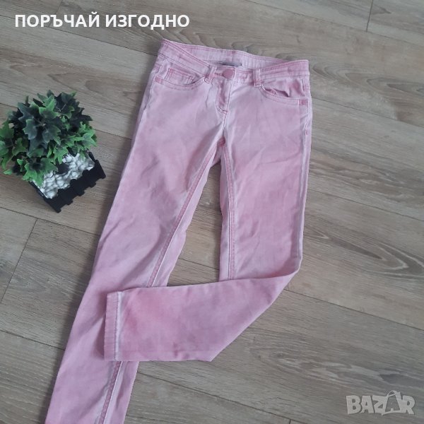 ДЕТСКИ ДЪНКИ NEXT, снимка 1