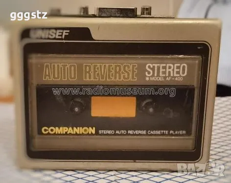 оукмен японски, снимка 1