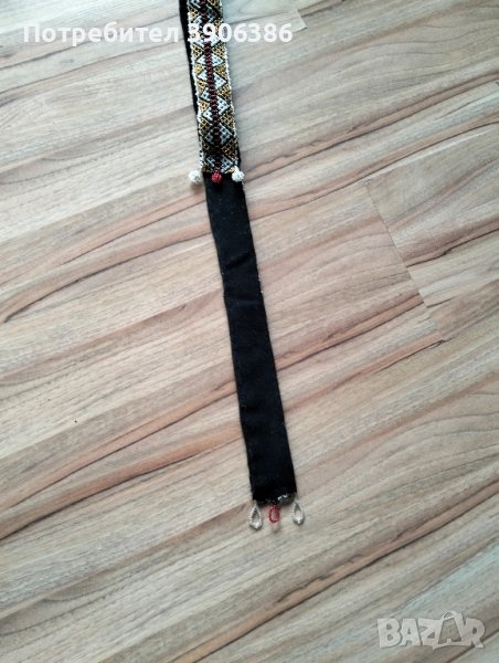 манистен колан , снимка 1