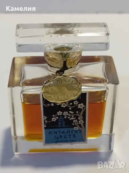 Ретро винтидж парфюм , снимка 1