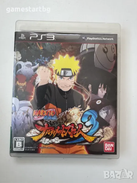 Naruto Shippuden Ninja Storm 3 за Playstation 3(PS3), снимка 1
