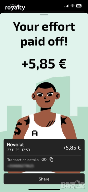 💸Работа От Вкъщи Лесни Пари Онлайн💸 , снимка 1