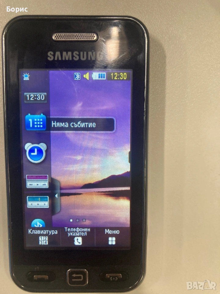 Samsung S5230 Star, отличен, снимка 1