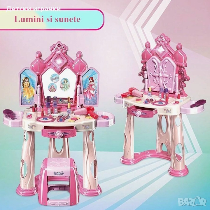 Детска тоалетка със сензор за движение столче и светлини , снимка 1