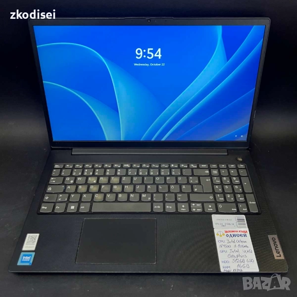 Лаптоп LENOVO V16 G2 16,0 Инча, снимка 1