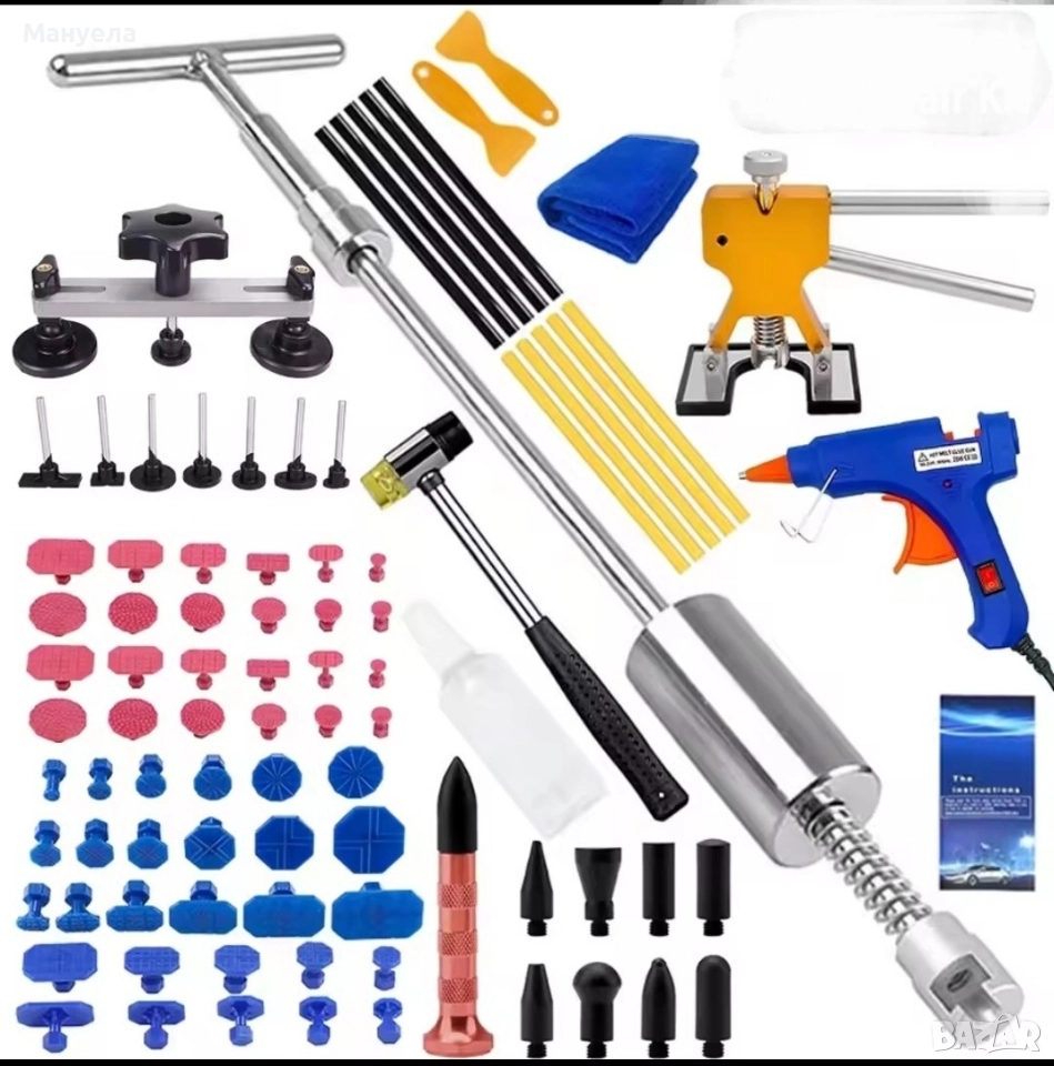 Комплект за ремонт от градушка , снимка 1