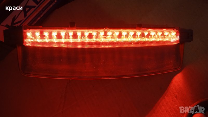 трети стоп ауди А6, снимка 1