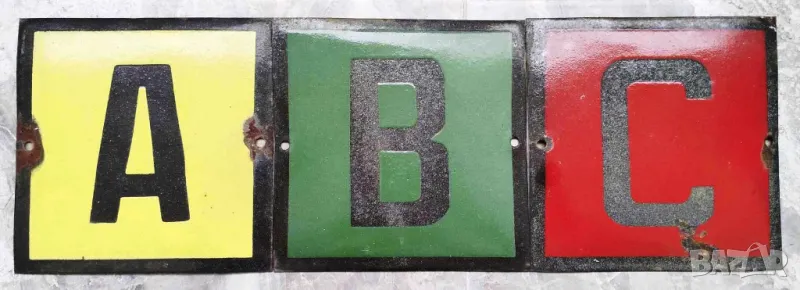 ПРОДАВАМ ЛОТ 3 БРОЯ СТАРИ ЕМАЙЛИРАНИ ТАБЕЛИ , снимка 1