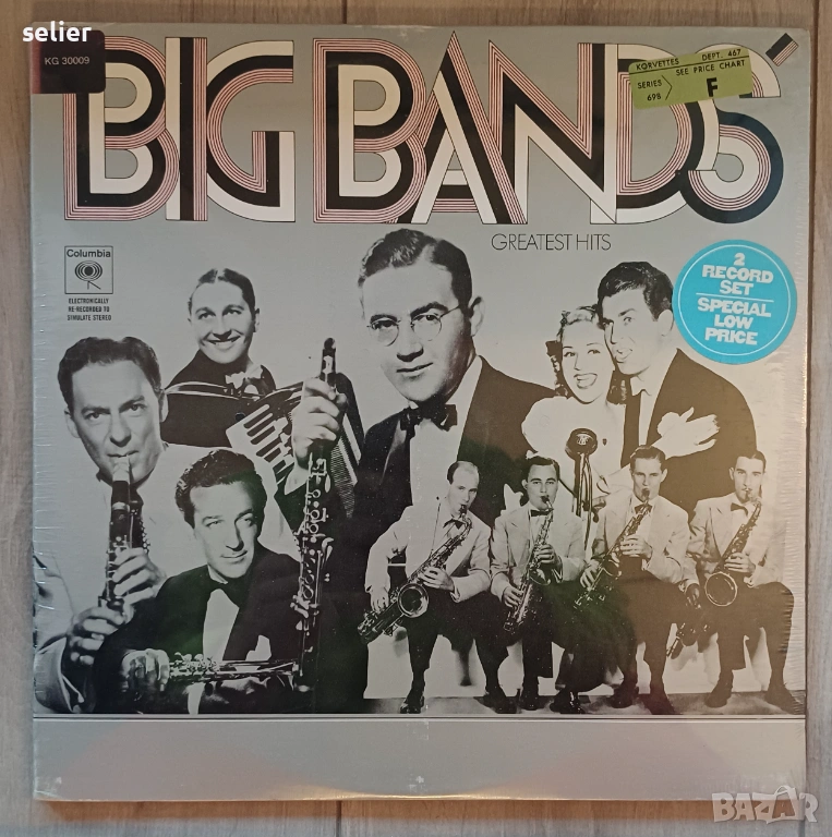  Big Bands' Greatest Hits-Двойна плоча Издание 🇺🇸 USA 1970г Стил:JAZZ,BIG BAND Състояние на винила, снимка 1