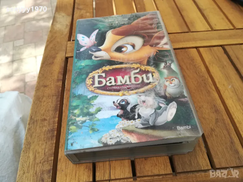 БАМБИ-ОРИГИНАЛНА ВИДЕОКАСЕТА 0705251647, снимка 1