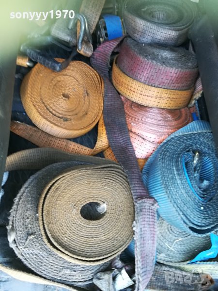 тир колани по 15лв за бр 0205221239, снимка 1