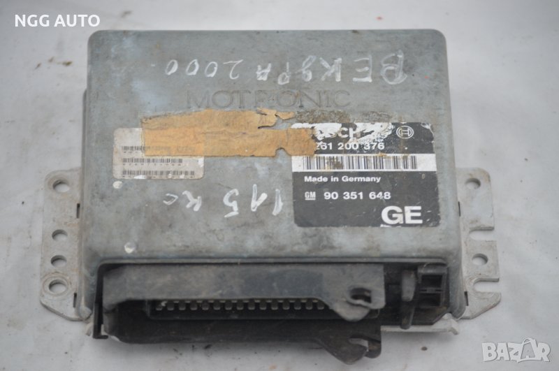 Компютър двигател BOSCH за Opel Vectra / Calibra 2.0 85 kW / 115 к.с. № 0 261 200 376 / GM 90351648, снимка 1