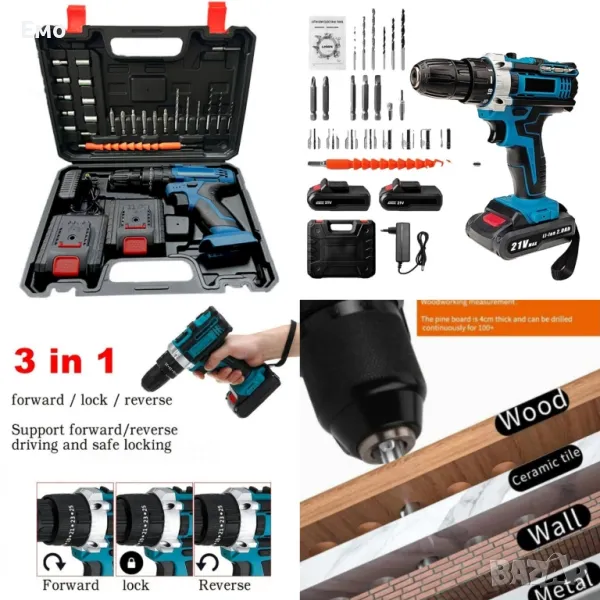 Машина за пробиване и завинтване в куфар, 23 части, 2 батерий, снимка 1