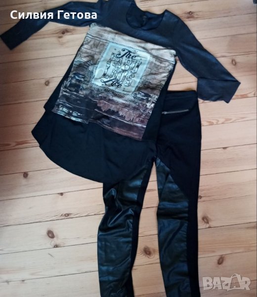 Комплекти Junona+Sparkle&Fade и Divided by H&M+Giorgia, снимка 1